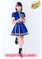 宮脇咲良　生写真　2015 January レア　大根　HKT48 AKB48 宮脇咲良 生写真 2015 January レア 大根 HKT48 AKB48 - メルカリ